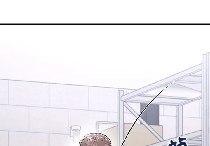 不一样的甜点第1話