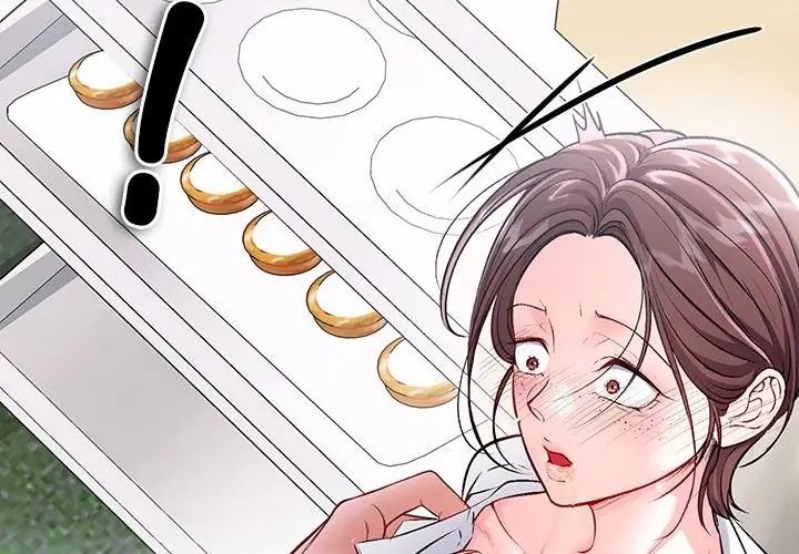 不一样的甜点第1話