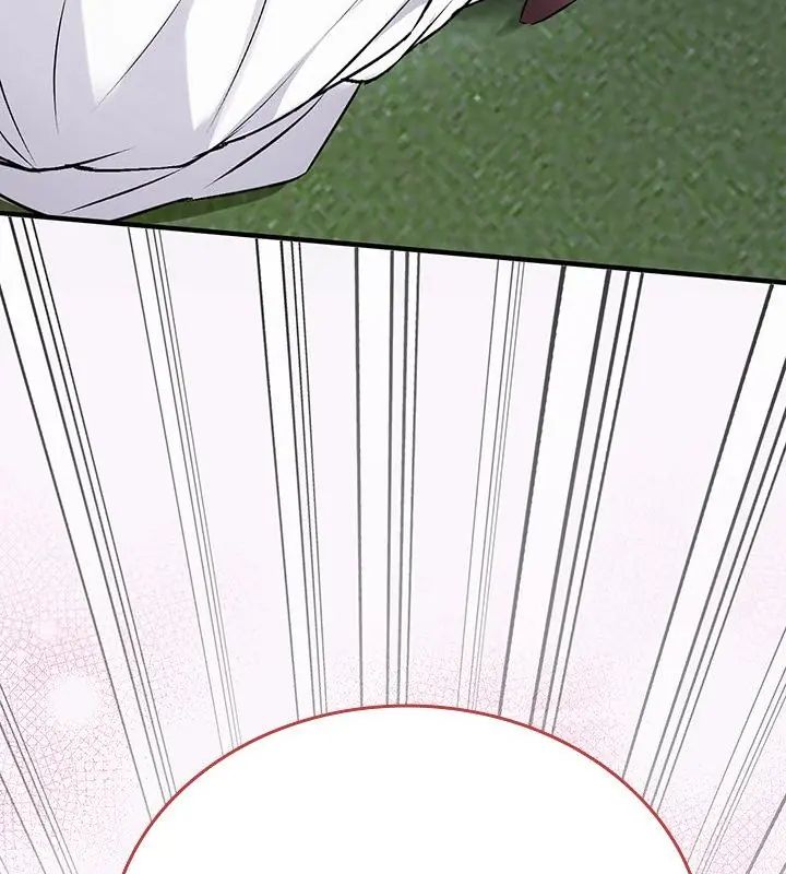 不一样的甜点第1话