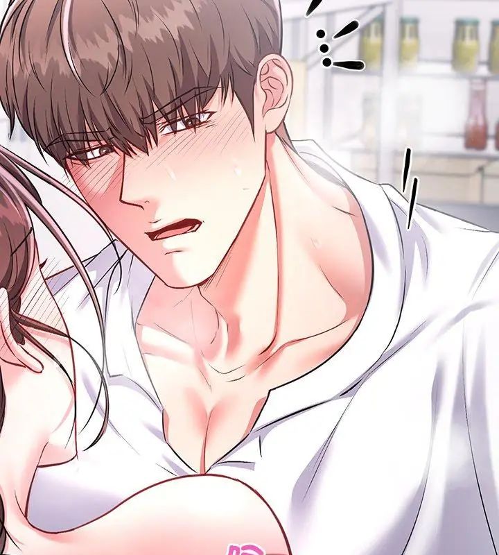 不一样的甜点第1話