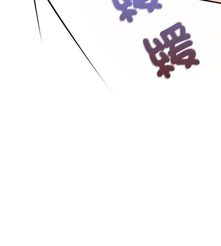 不一样的甜点第1话