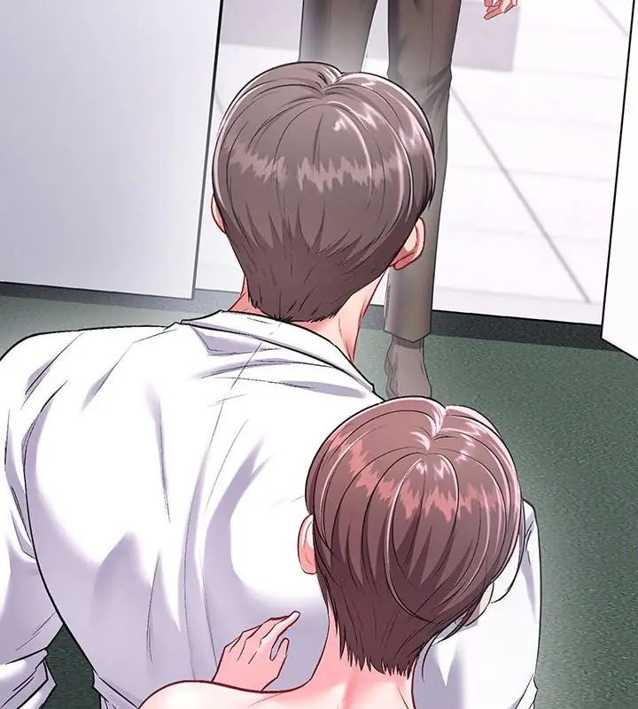 不一样的甜点第1话