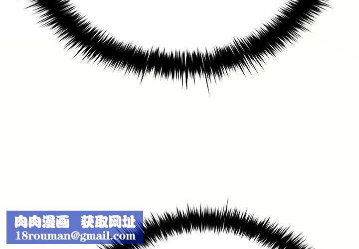 不一样的甜点第1话