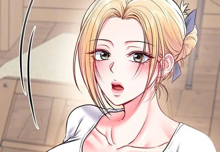 不一样的甜点第1話