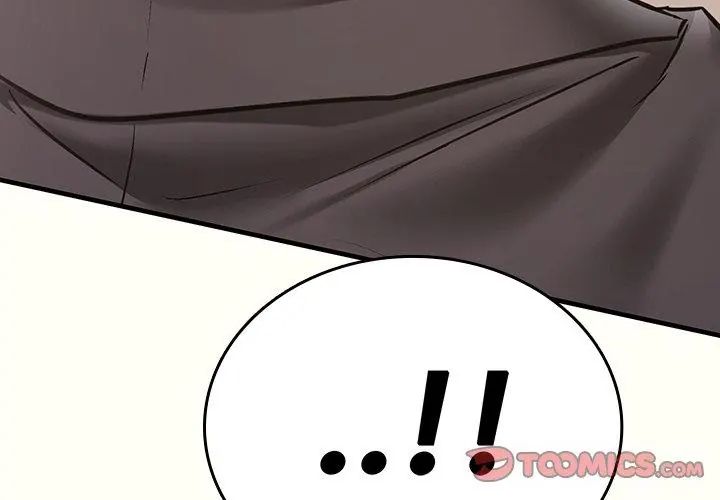 不一样的甜点第1话