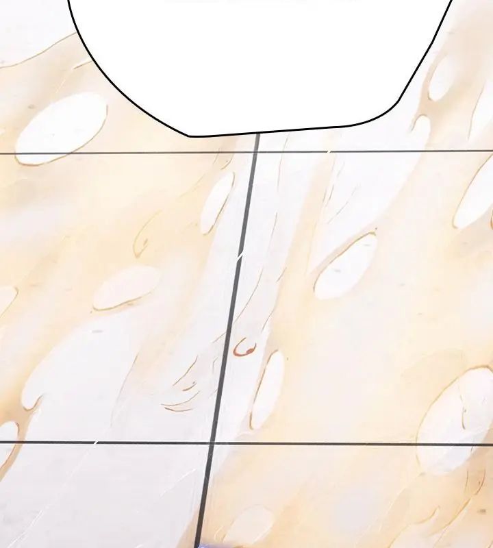 不一样的甜点第1话