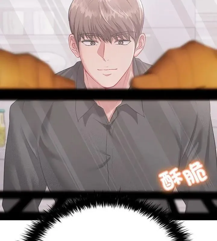 不一樣的甜點第1話