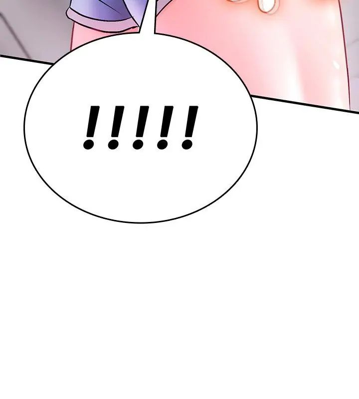 不一样的甜点第1話