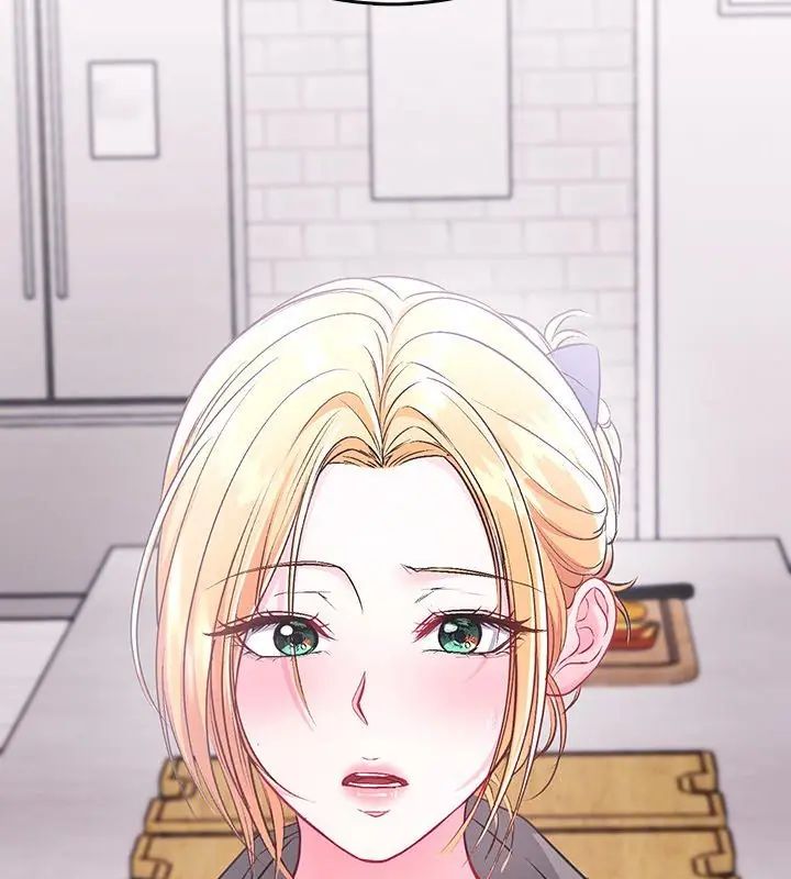 不一样的甜点第2話
