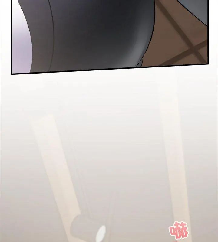 不一样的甜点第2話
