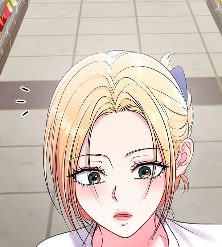 不一样的甜点第2话
