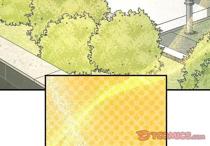 不一样的甜点第2話