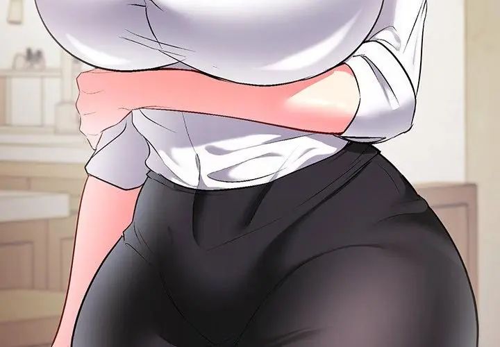 不一样的甜点第2話