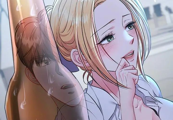 不一样的甜点第2話