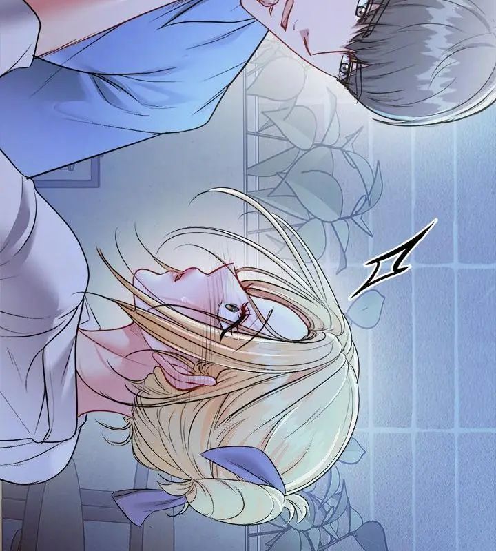 不一样的甜点第2話