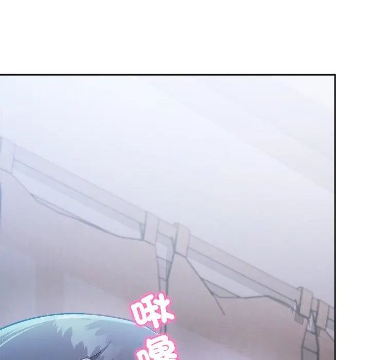 不一样的甜点第3话