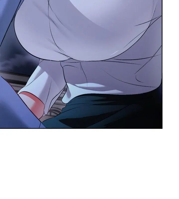 不一样的甜点第3话
