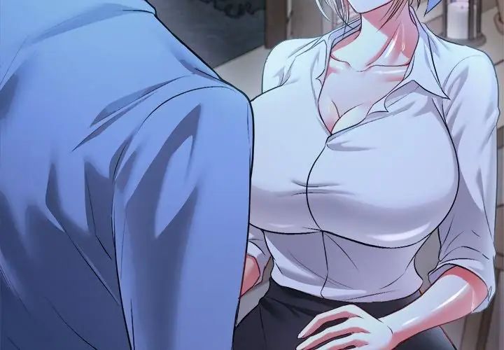 不一样的甜点第3話