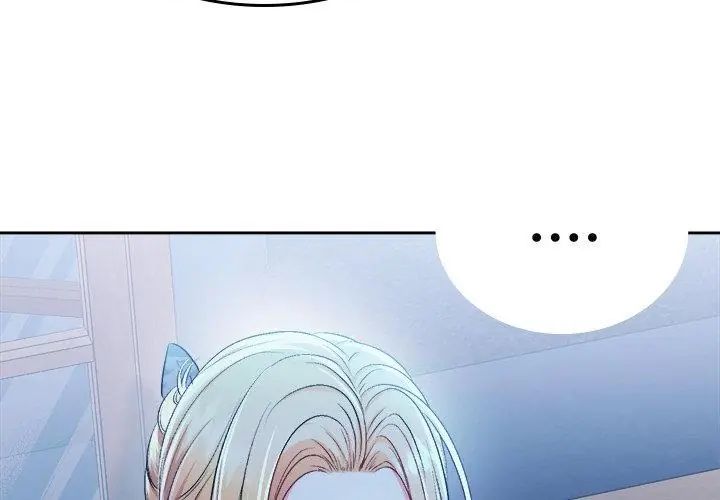 不一样的甜点第3话
