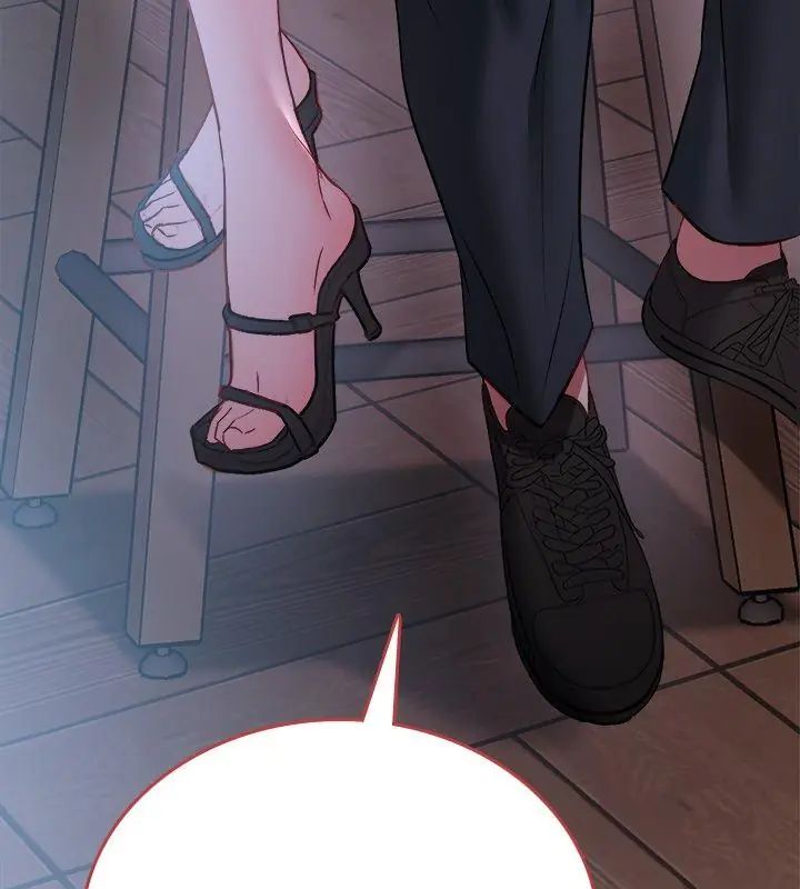 不一样的甜点第3話