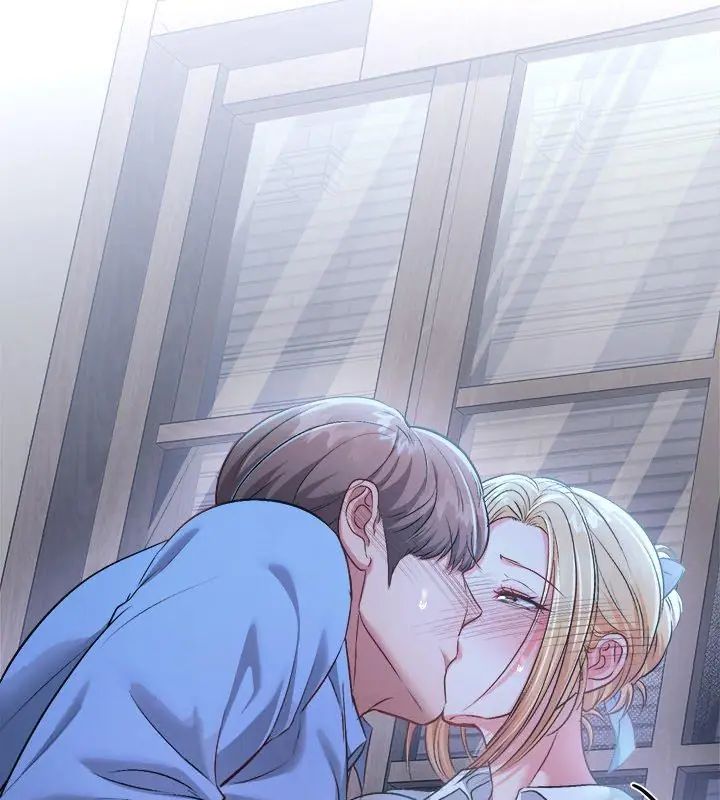 不一样的甜点第3话
