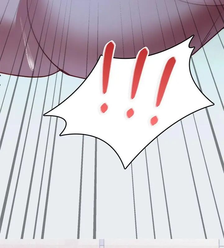 不一样的甜点第3话