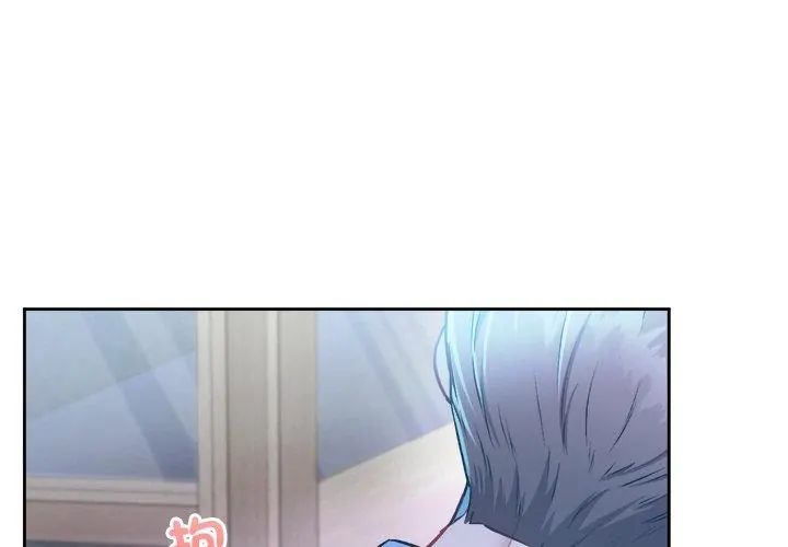不一样的甜点第3話