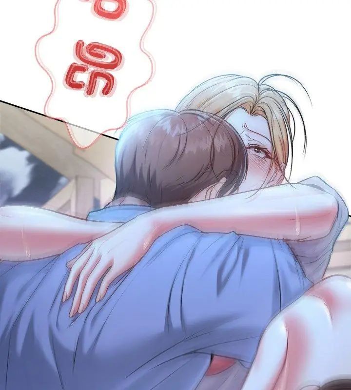 不一样的甜点第3话