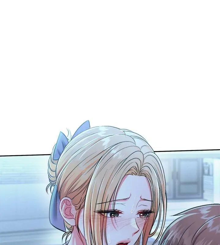 不一样的甜点第3話
