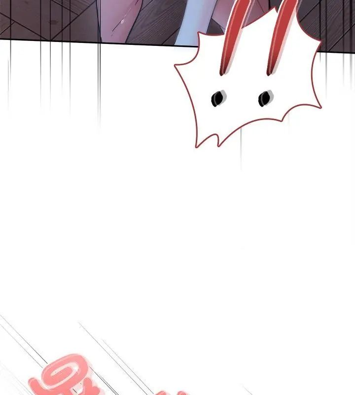 不一样的甜点第3話