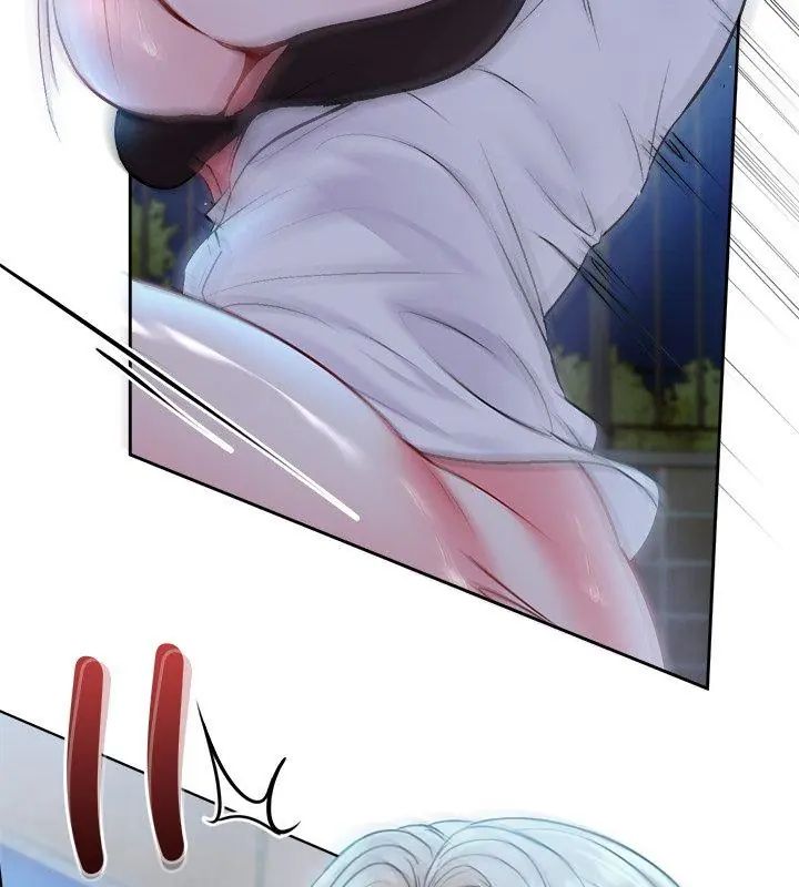 不一样的甜点第3話