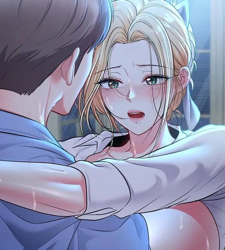 不一样的甜点第3话