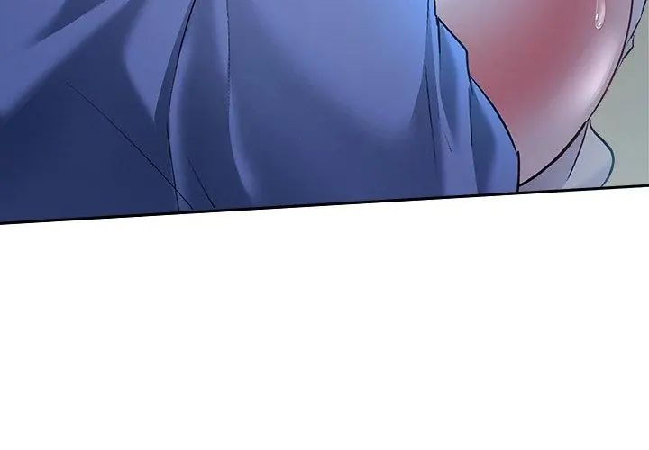 不一样的甜点第3话