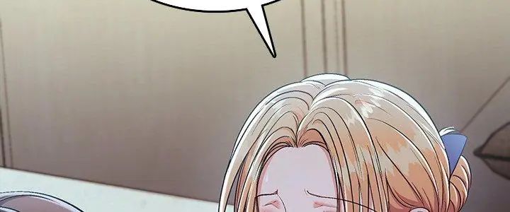 不一样的甜点第4话