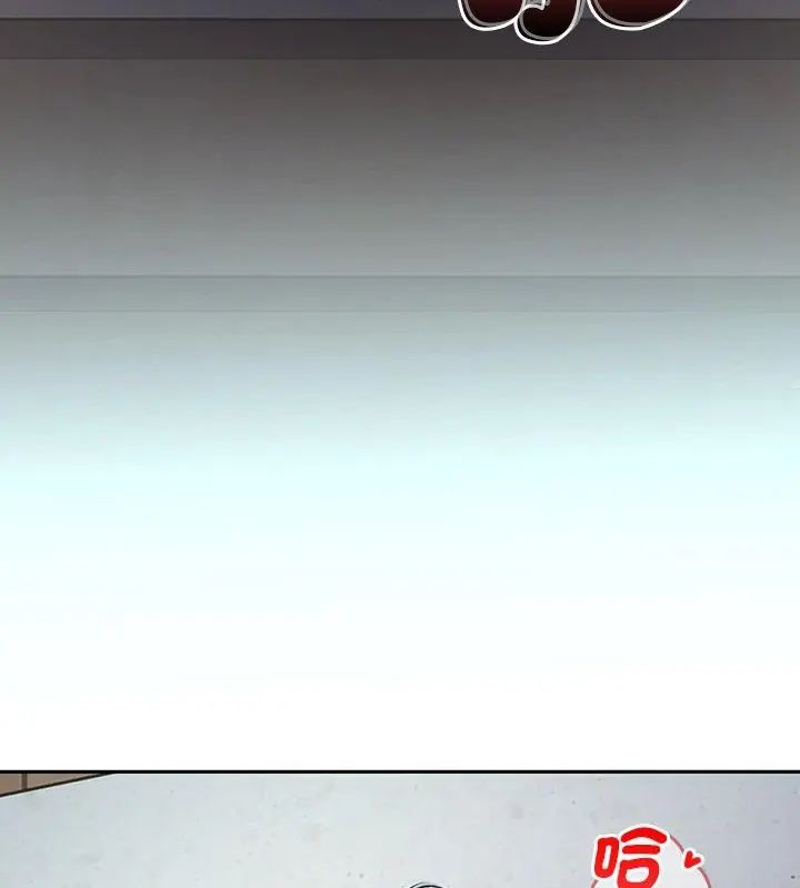 不一样的甜点第4話