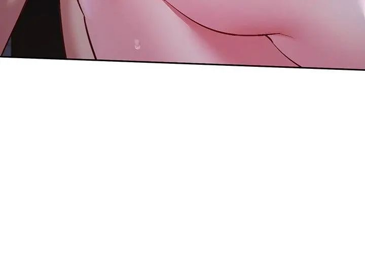 不一样的甜点第4话