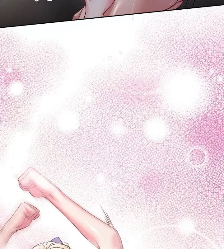 不一样的甜点第4話