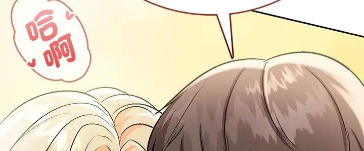 不一样的甜点第5话