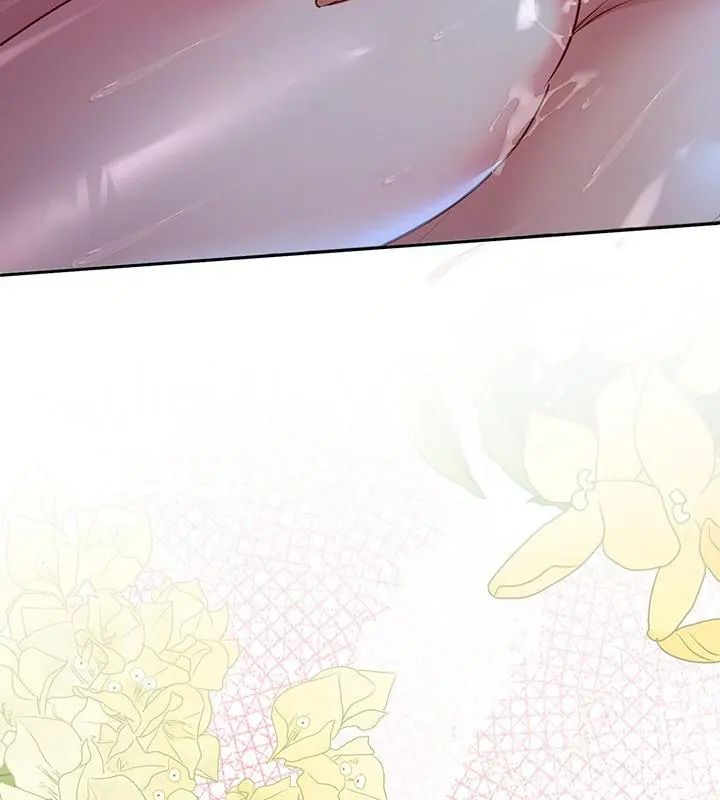 不一样的甜点第5話