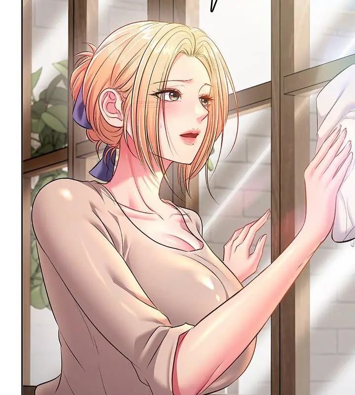 不一样的甜点第5話
