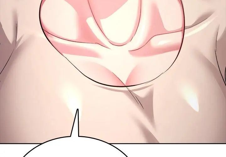 不一样的甜点第5话