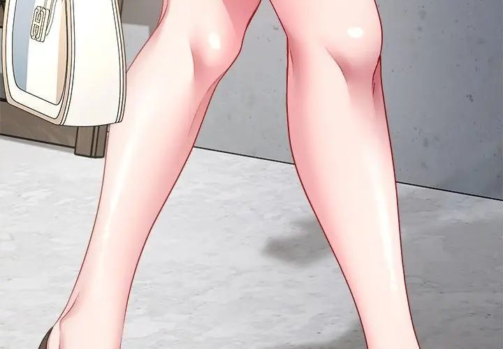 不一样的甜点第5话