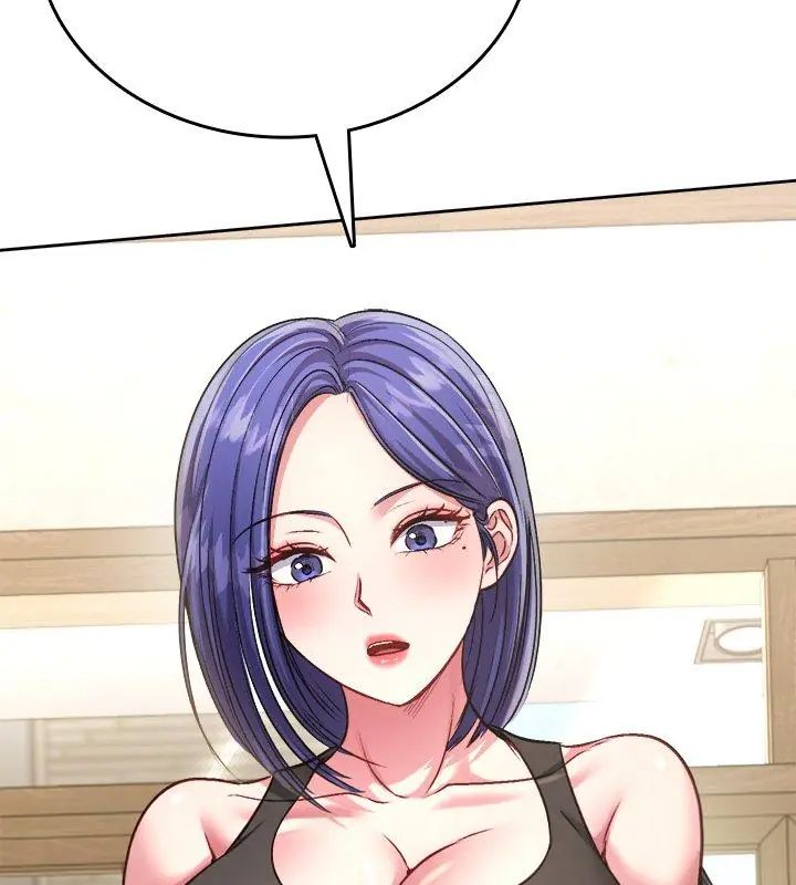 不一样的甜点第5话