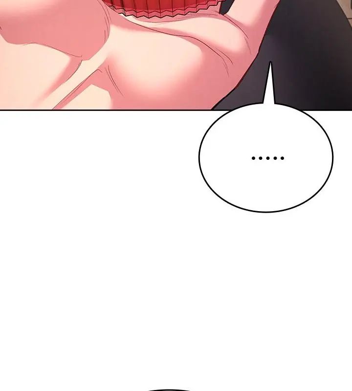 不一样的甜点第5話