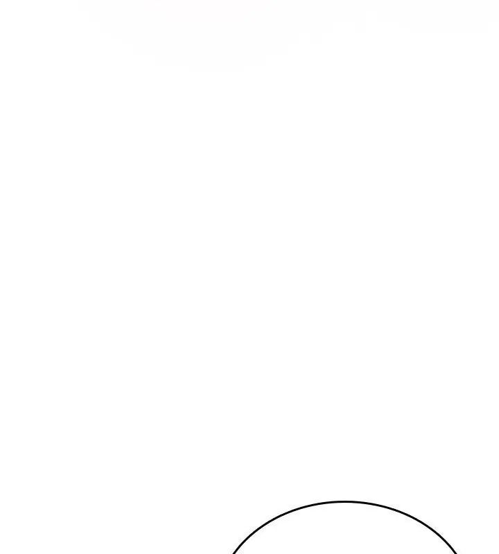 不一样的甜点第5话