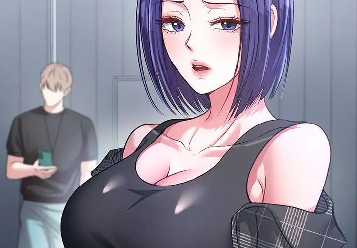 不一样的甜点第5话