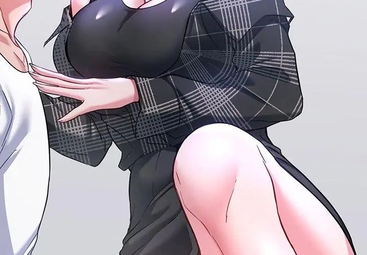 不一样的甜点第5話