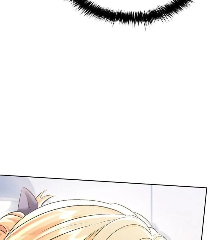 不一样的甜点第5话
