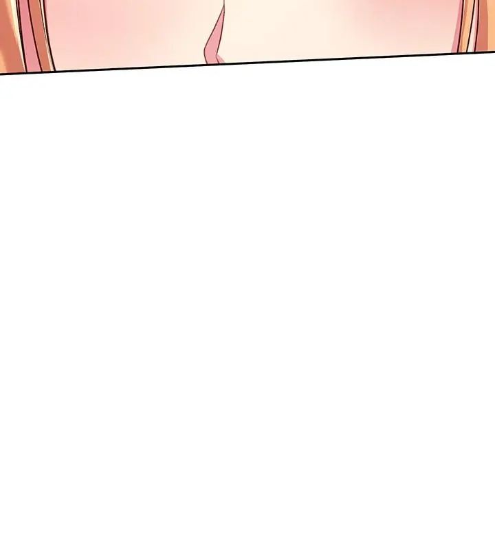 不一样的甜点第5話