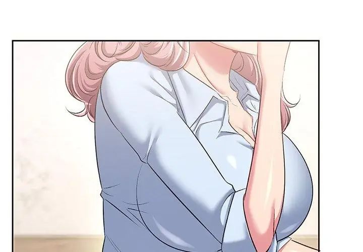 不一样的甜点第5話